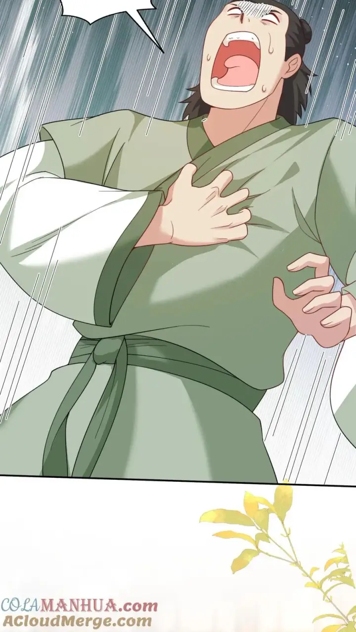 《团宠萌宝：四岁小师傅下山了》第290话 情花蛊虫图19