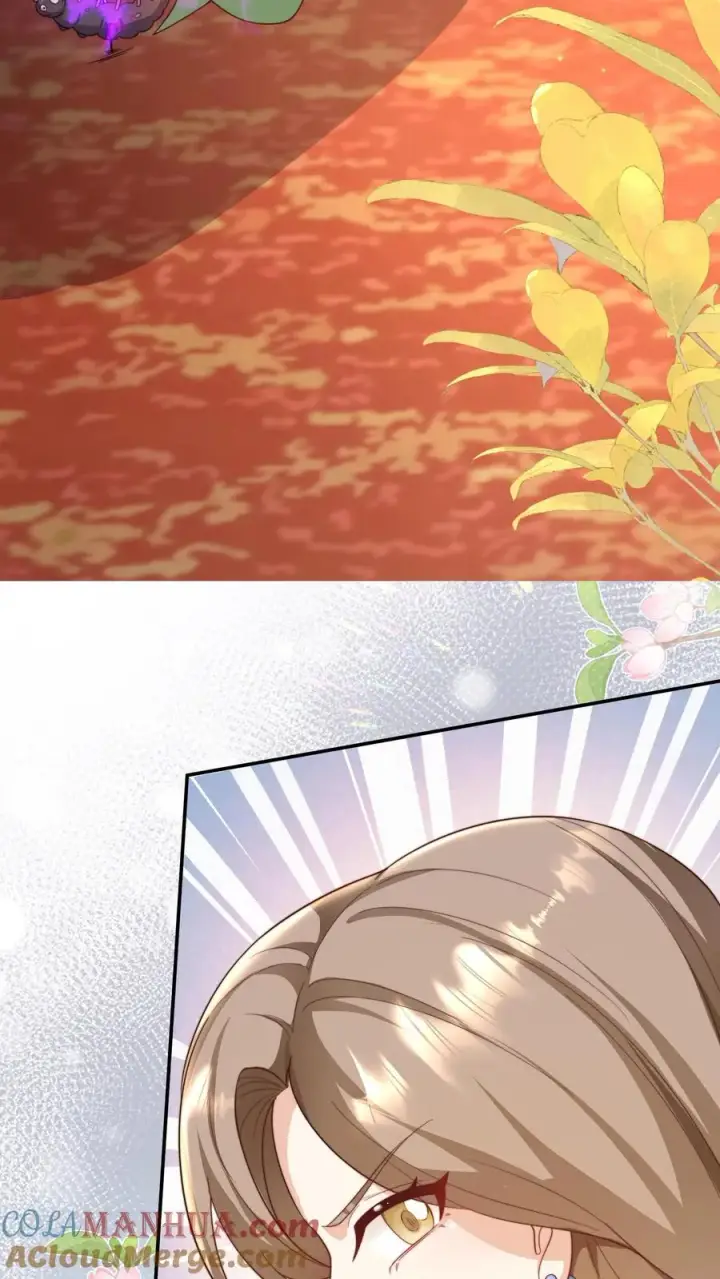 《团宠萌宝：四岁小师傅下山了》第290话 情花蛊虫图21