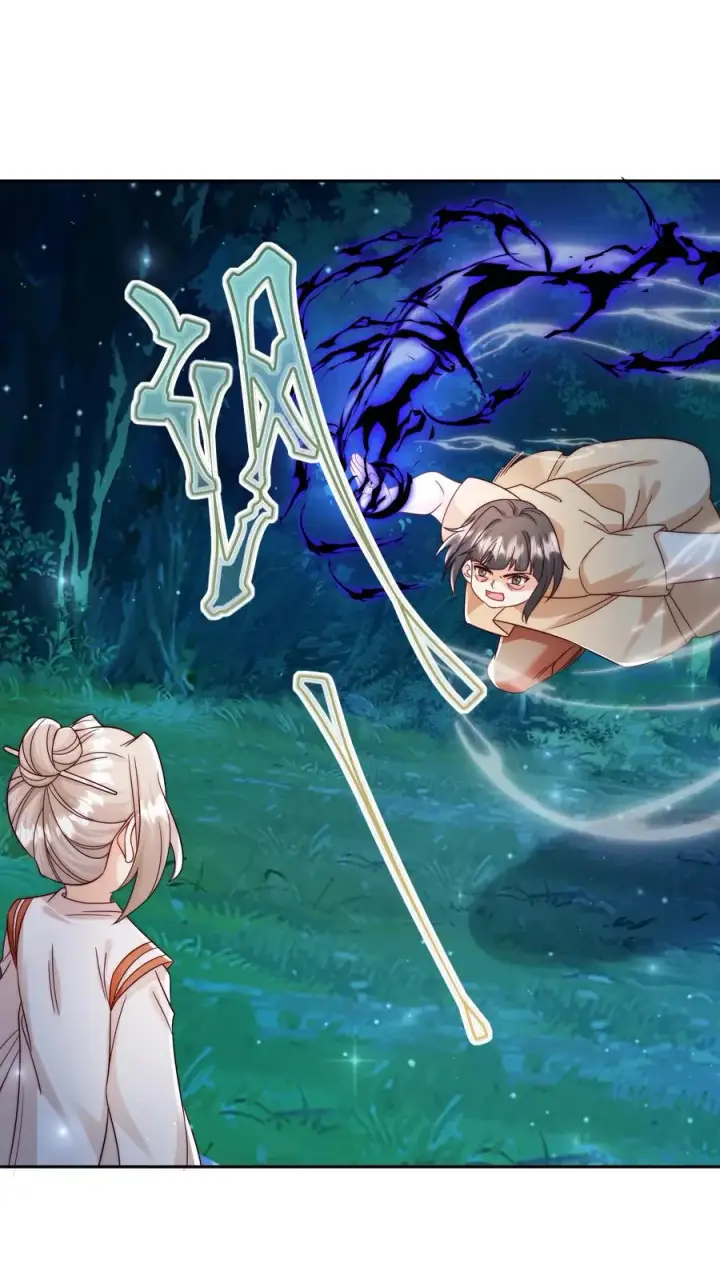 《团宠萌宝：四岁小师傅下山了》第292话 手下留人图2