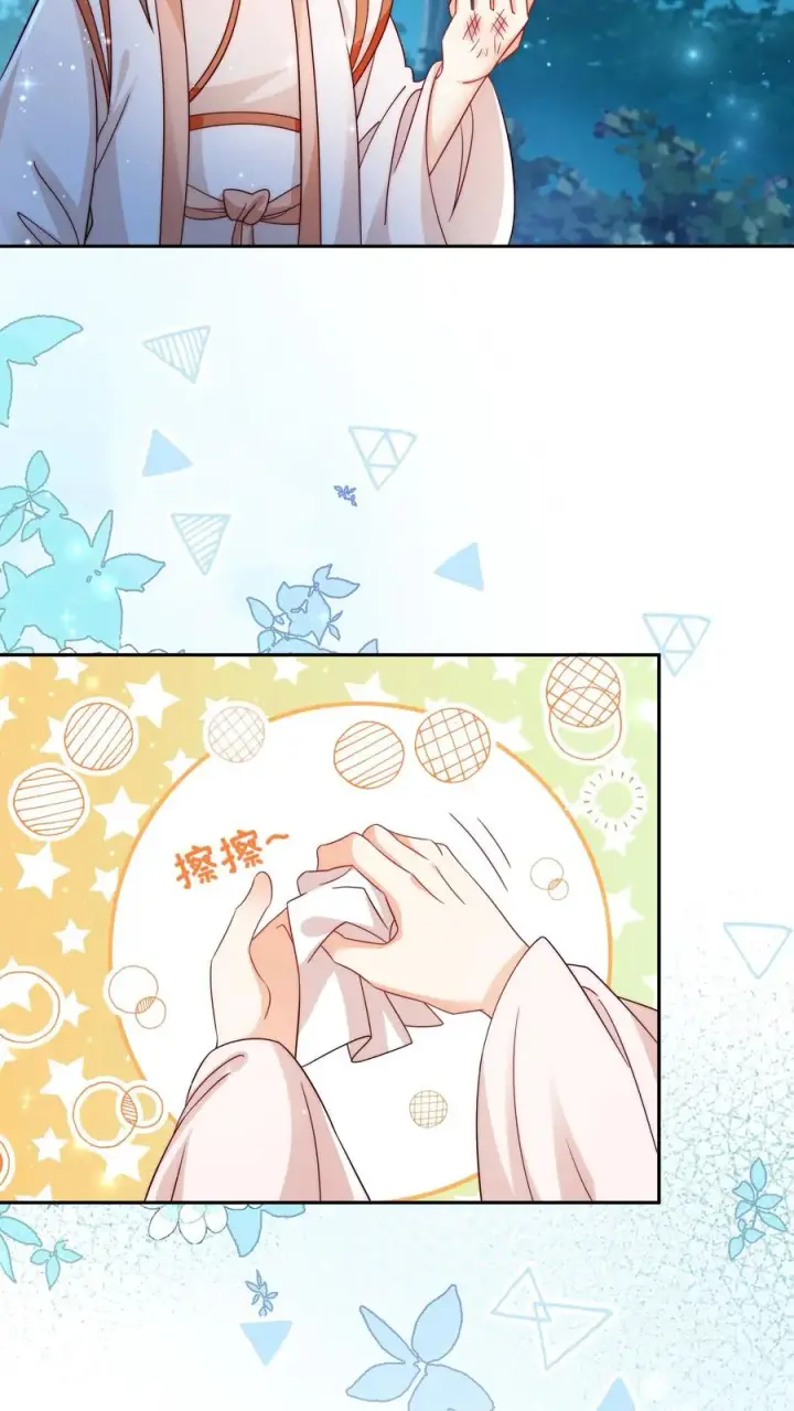 《团宠萌宝：四岁小师傅下山了》第292话 手下留人图8