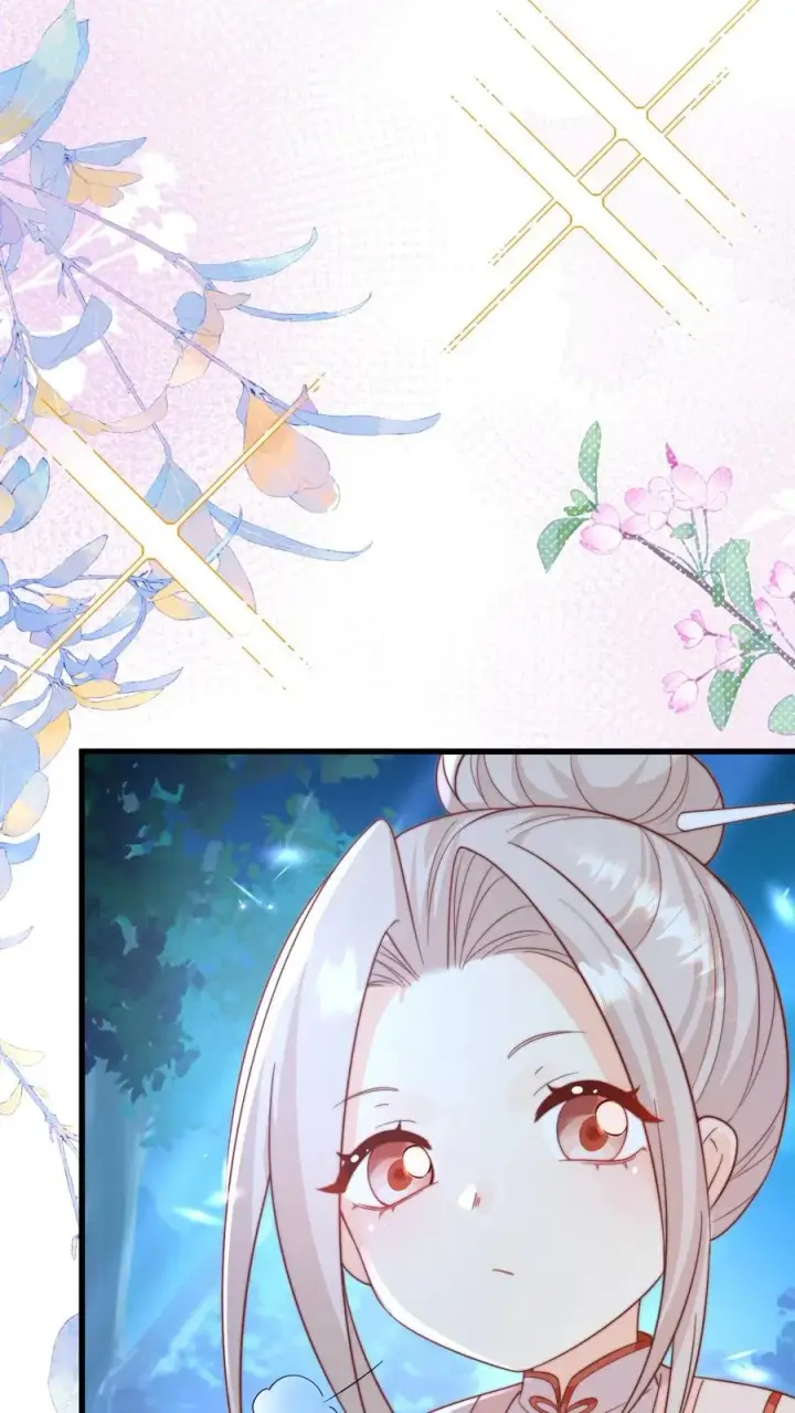 《团宠萌宝：四岁小师傅下山了》第293话 像吃虫的变色龙图12