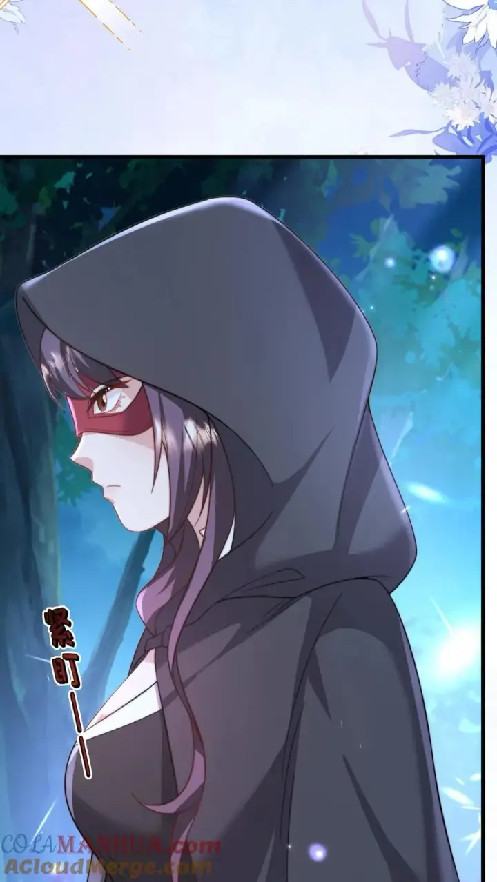 《团宠萌宝：四岁小师傅下山了》第293话 像吃虫的变色龙图15