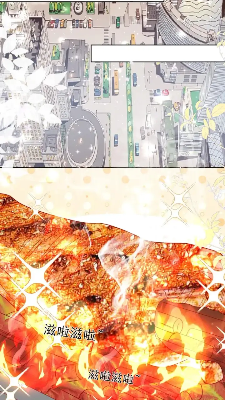 《团宠萌宝：四岁小师傅下山了》第294话 来大学当老师图14