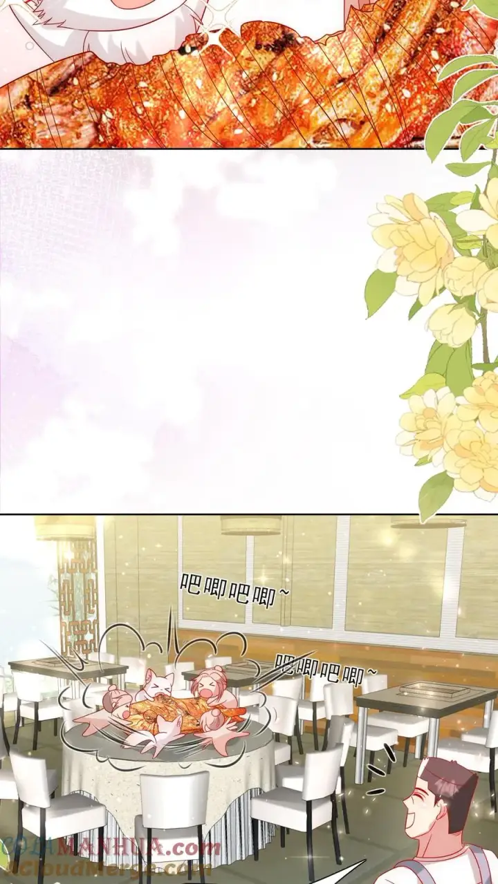 《团宠萌宝：四岁小师傅下山了》第294话 来大学当老师图23
