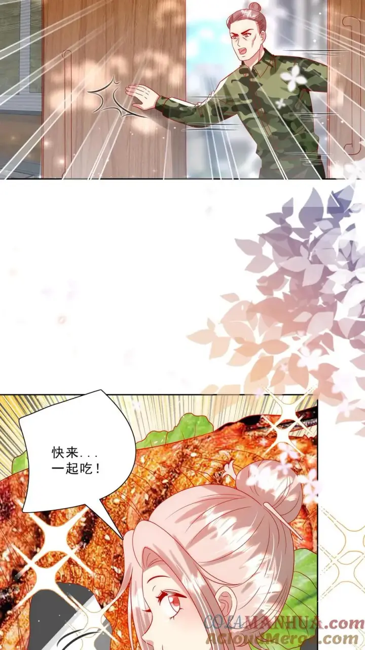 《团宠萌宝：四岁小师傅下山了》第294话 来大学当老师图25