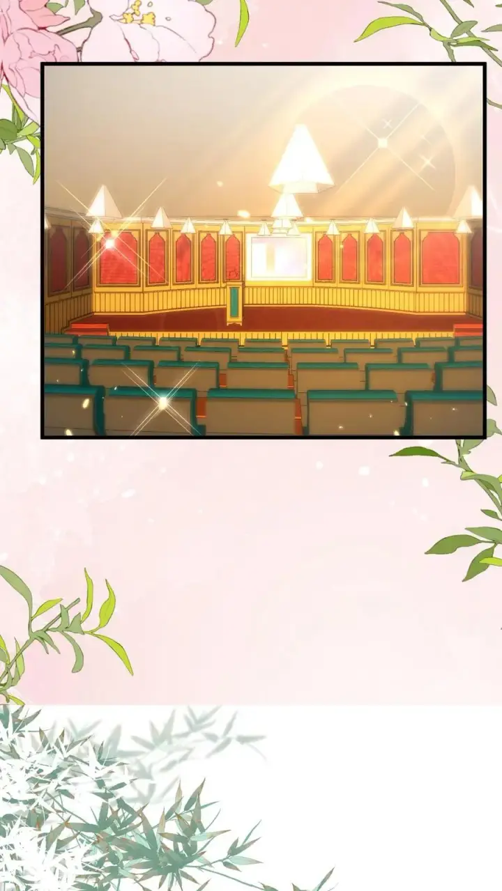 《团宠萌宝：四岁小师傅下山了》第295话 跟屁虫翁老图10
