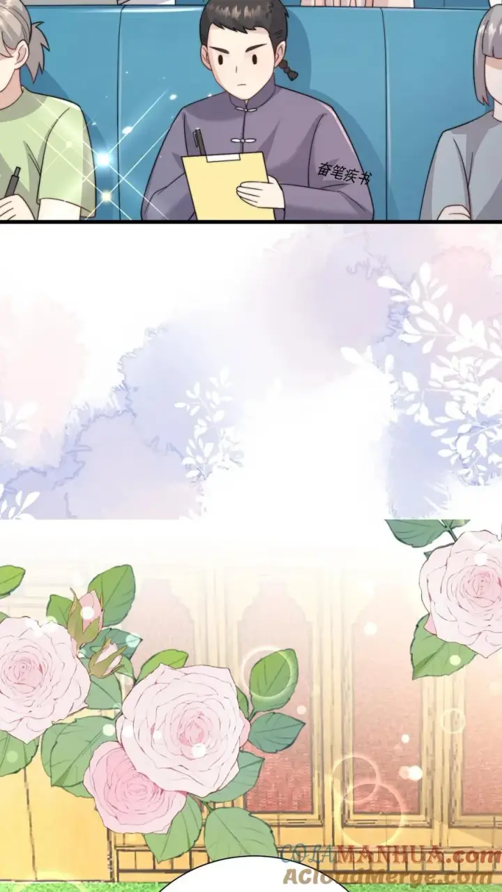 《团宠萌宝：四岁小师傅下山了》第295话 跟屁虫翁老图19