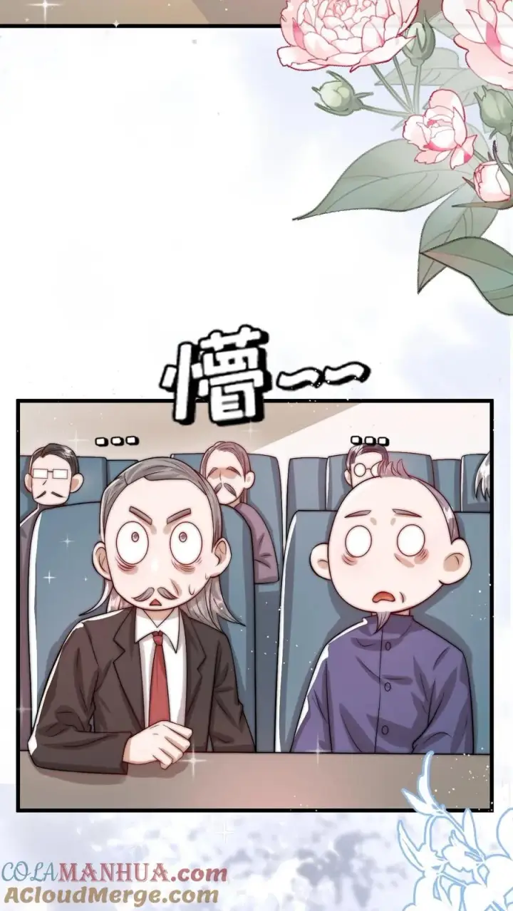 《团宠萌宝：四岁小师傅下山了》第297话 课堂拒绝迷信图3