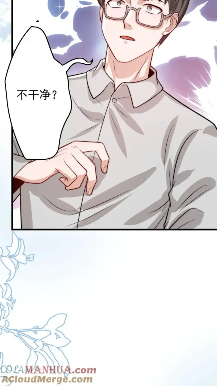 《团宠萌宝：四岁小师傅下山了》第297话 课堂拒绝迷信图31