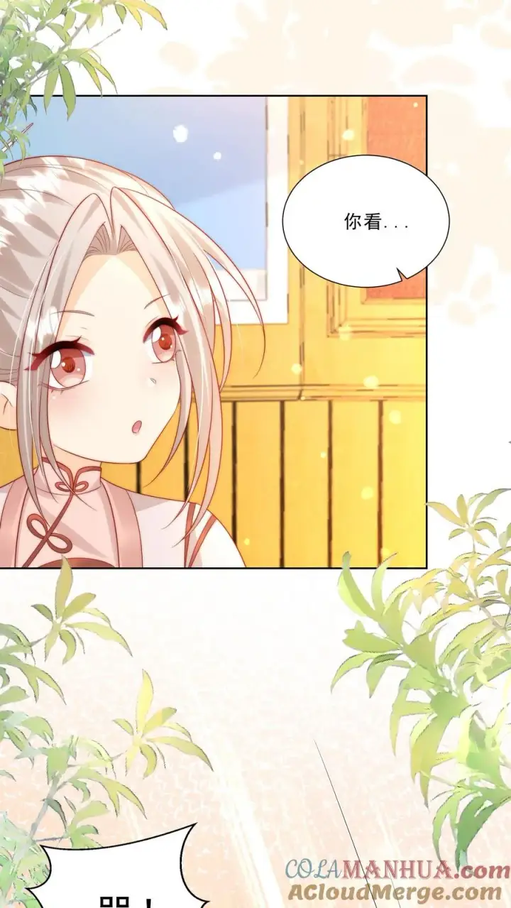 《团宠萌宝：四岁小师傅下山了》第298话 唬人，是专业的图11