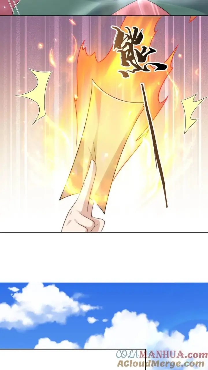 《团宠萌宝：四岁小师傅下山了》第298话 唬人，是专业的图13