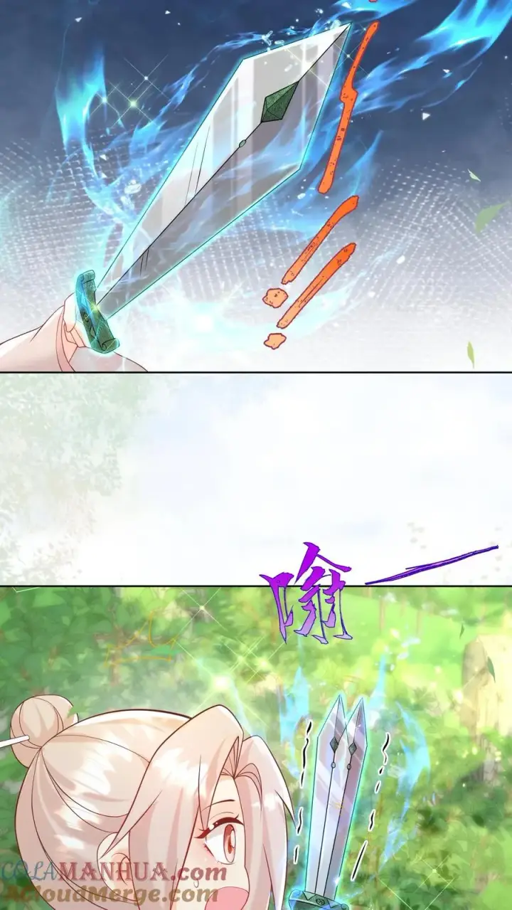 《团宠萌宝：四岁小师傅下山了》第300话 以气御剑图5