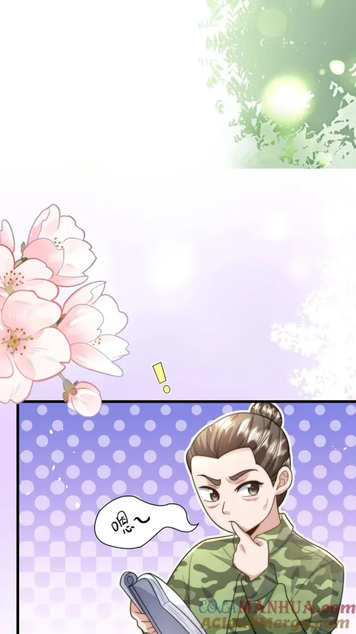 《团宠萌宝：四岁小师傅下山了》第301话 区区掌门而已图19