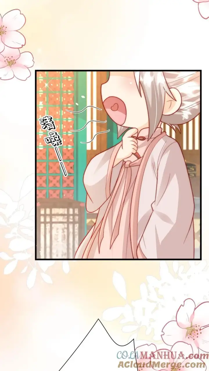 《团宠萌宝：四岁小师傅下山了》第301话 区区掌门而已图23