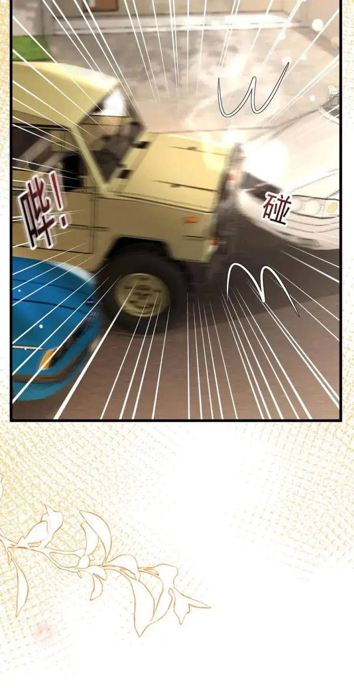 《团宠萌宝：四岁小师傅下山了》第301话 区区掌门而已图34