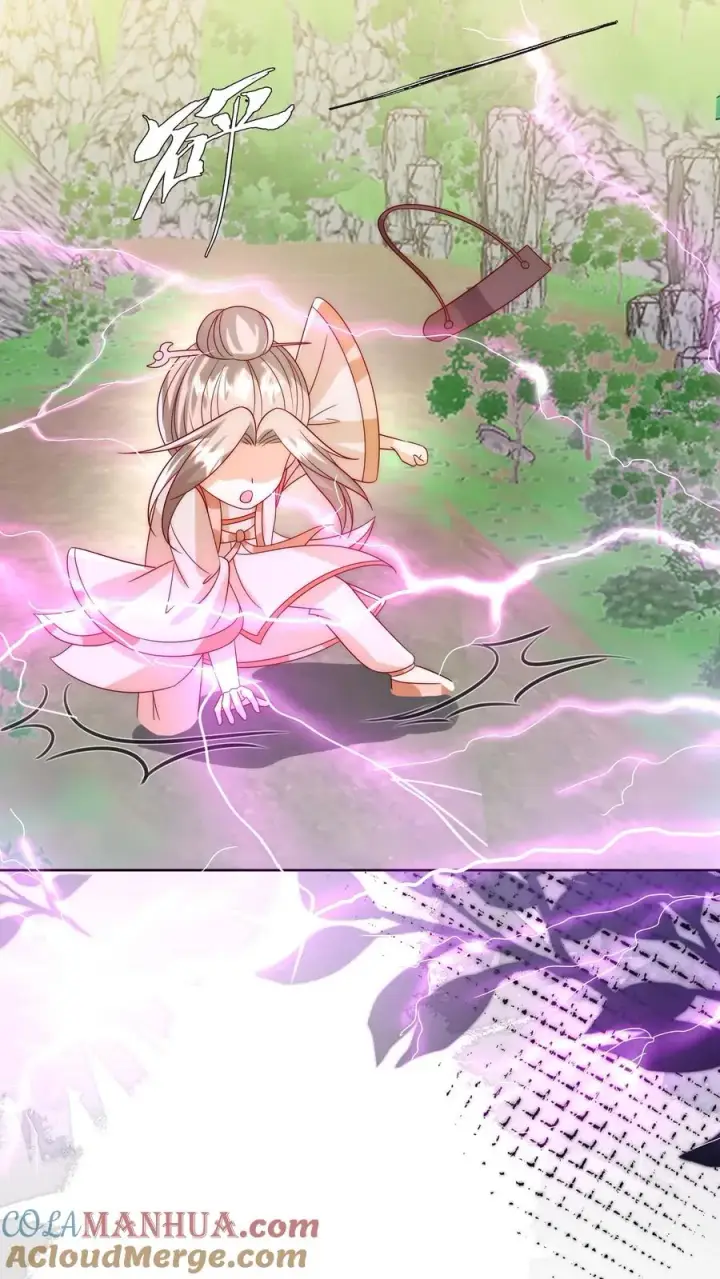《团宠萌宝：四岁小师傅下山了》第302话 车祸和密道图15