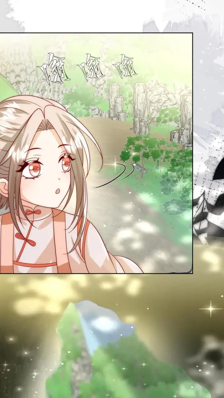 《团宠萌宝：四岁小师傅下山了》第302话 车祸和密道图16