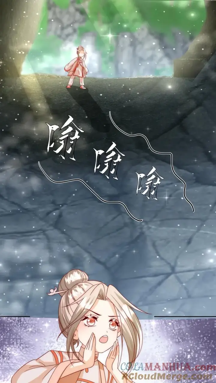 《团宠萌宝：四岁小师傅下山了》第302话 车祸和密道图17
