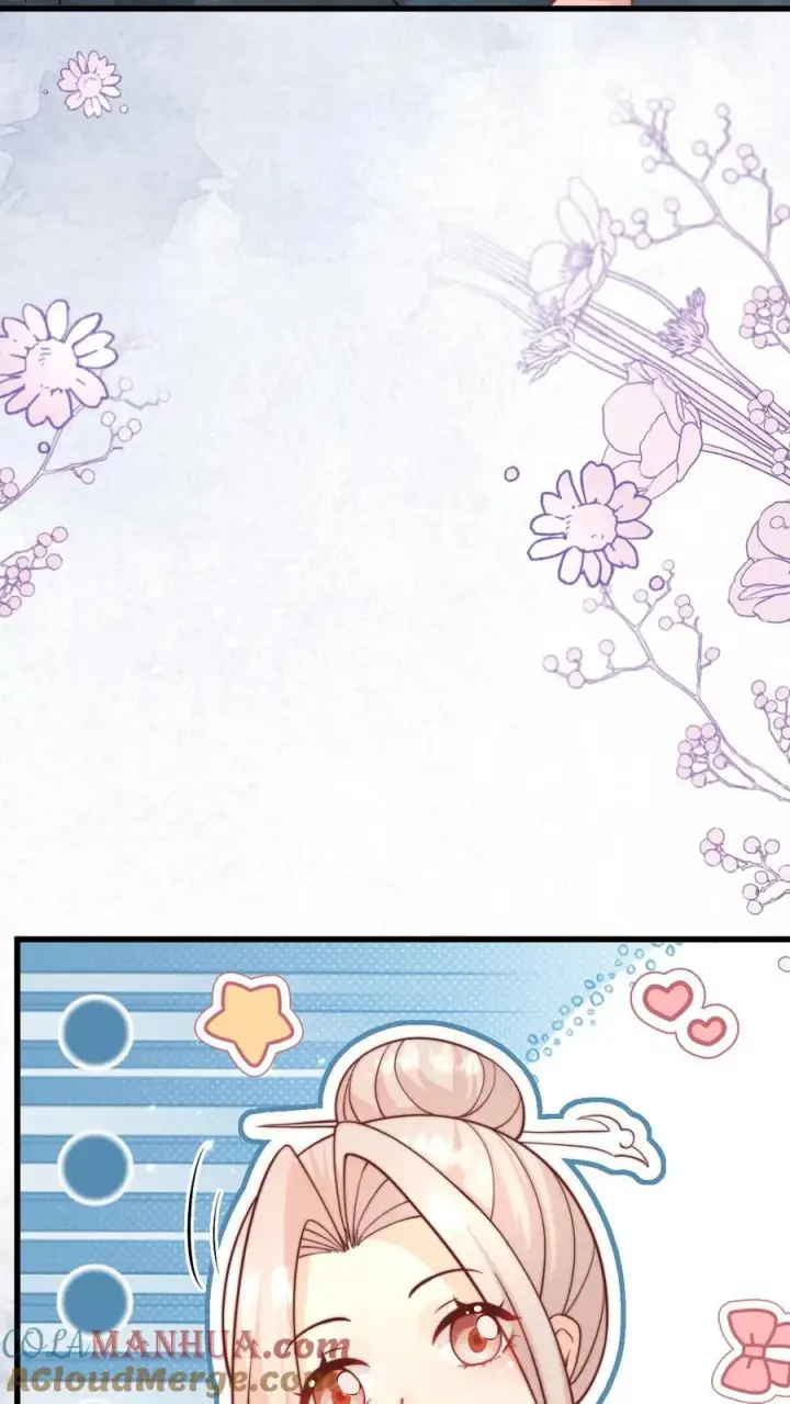 《团宠萌宝：四岁小师傅下山了》第303话 两把剑的柔情蜜意图16