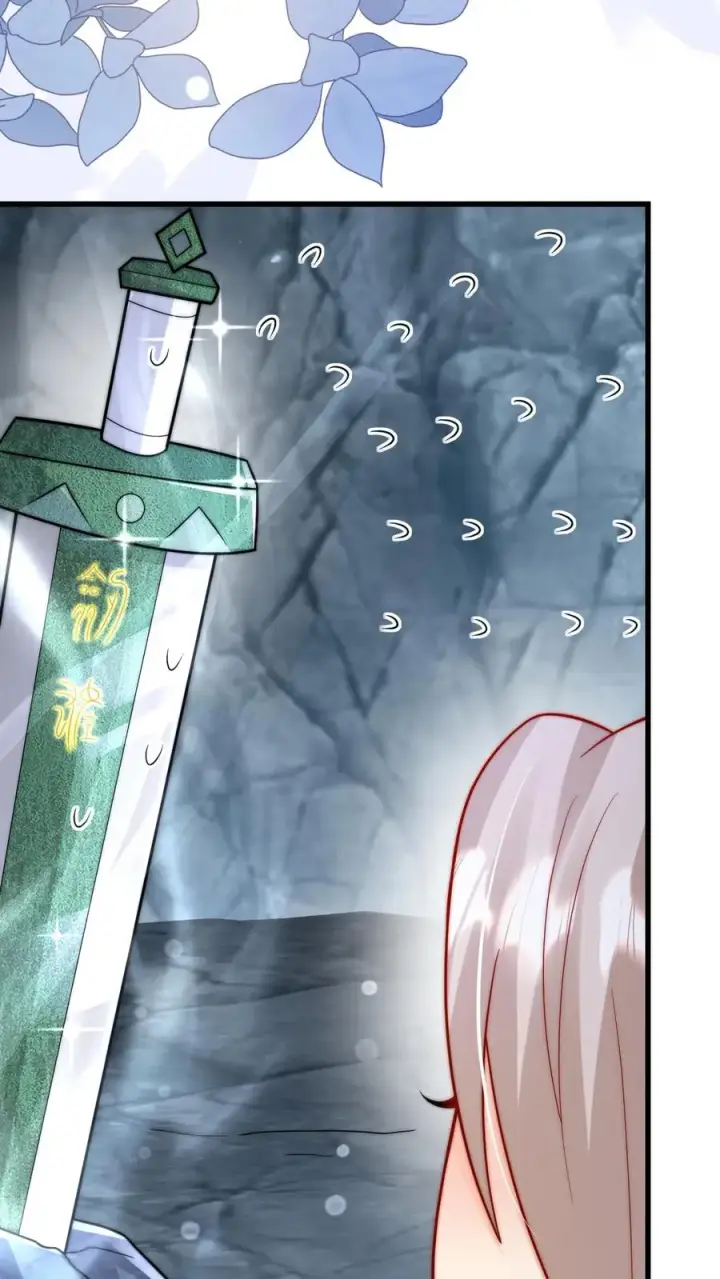 《团宠萌宝：四岁小师傅下山了》第303话 两把剑的柔情蜜意图33