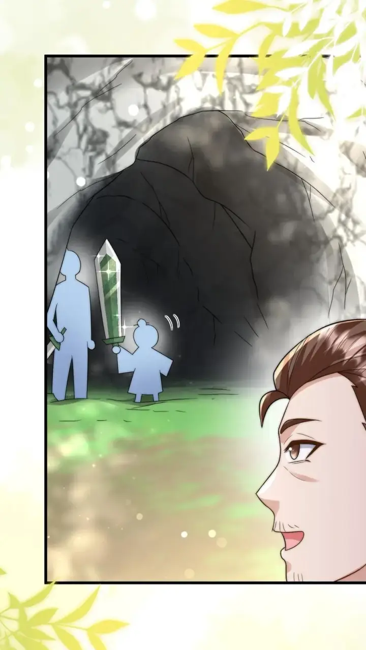 《团宠萌宝：四岁小师傅下山了》第303话 两把剑的柔情蜜意图42