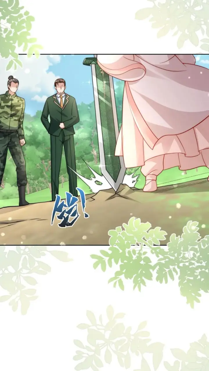《团宠萌宝：四岁小师傅下山了》第304话 一剑碎山河图2