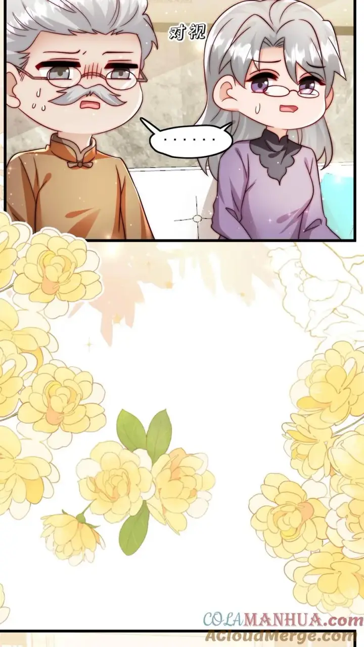 《团宠萌宝：四岁小师傅下山了》第305话 谁教你念的诗图5