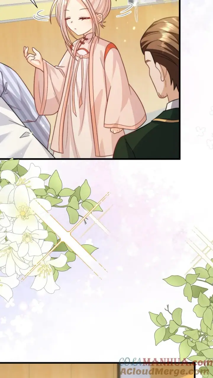 《团宠萌宝：四岁小师傅下山了》第309话 再次南云乡图29