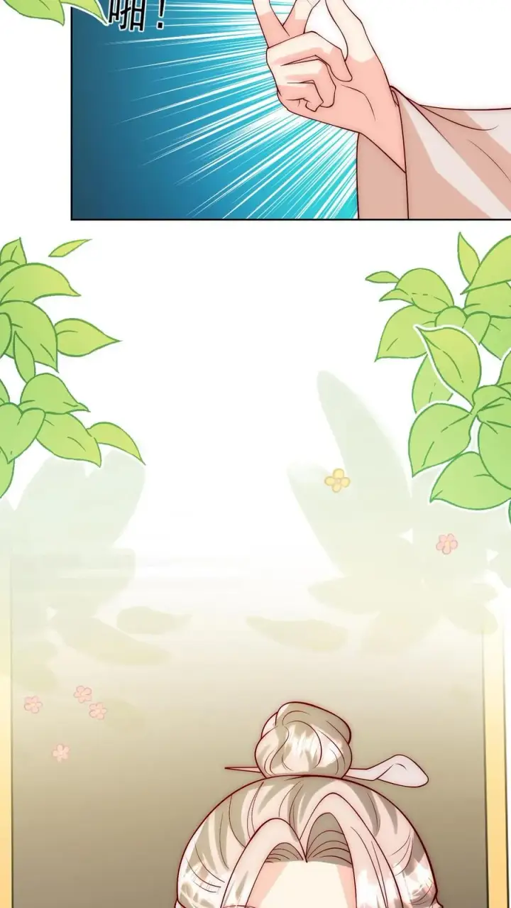 《团宠萌宝：四岁小师傅下山了》第310话 金虫蛊图12