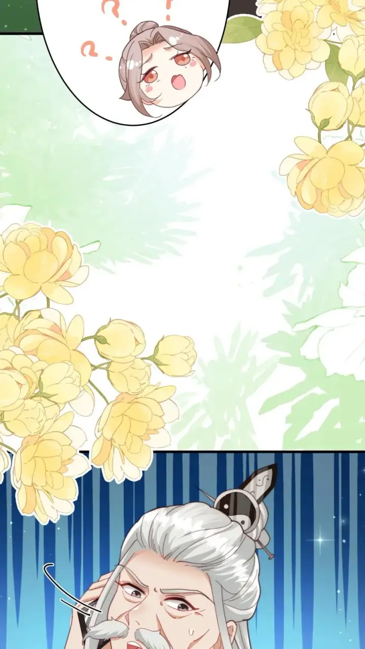 《团宠萌宝：四岁小师傅下山了》第311话 再次发狂图20