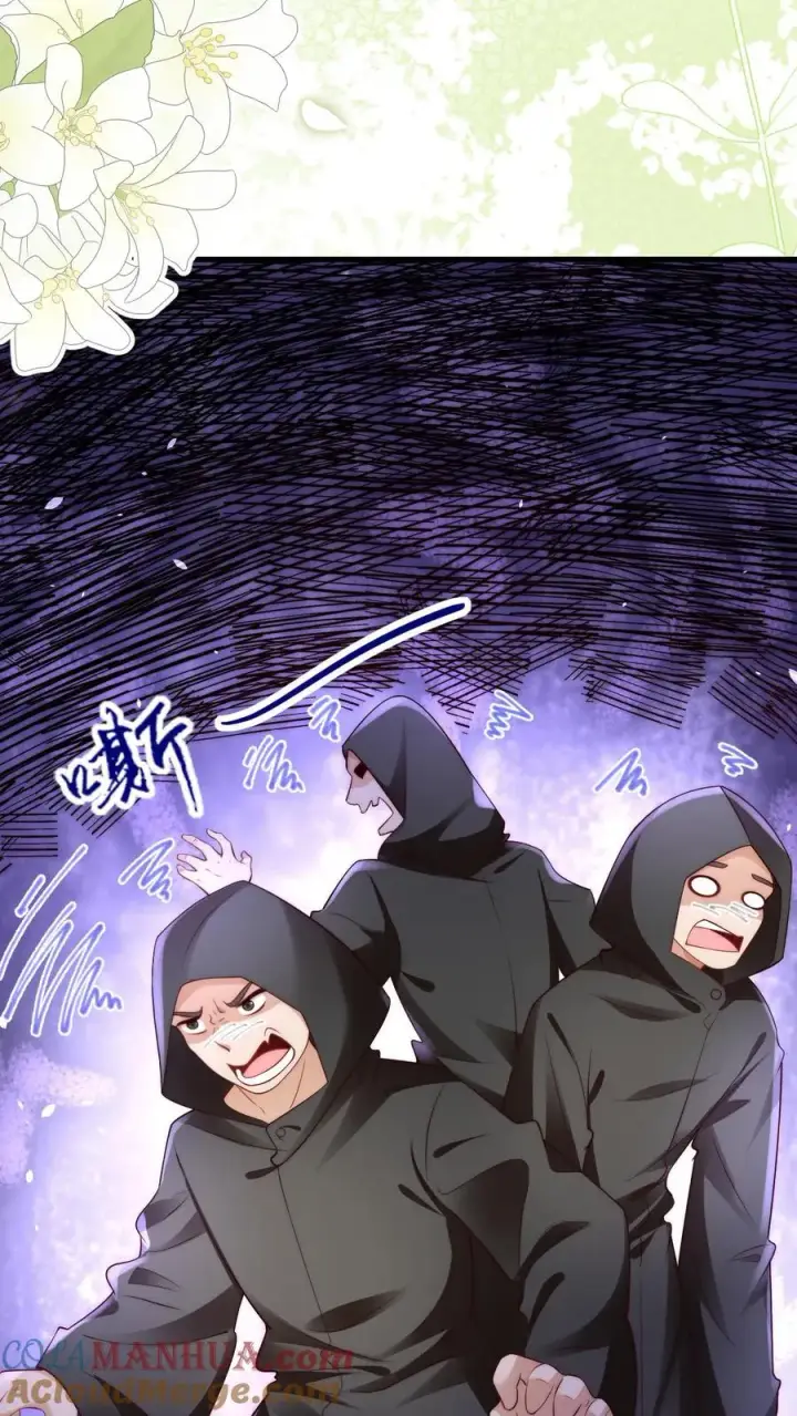 《团宠萌宝：四岁小师傅下山了》第311话 再次发狂图7