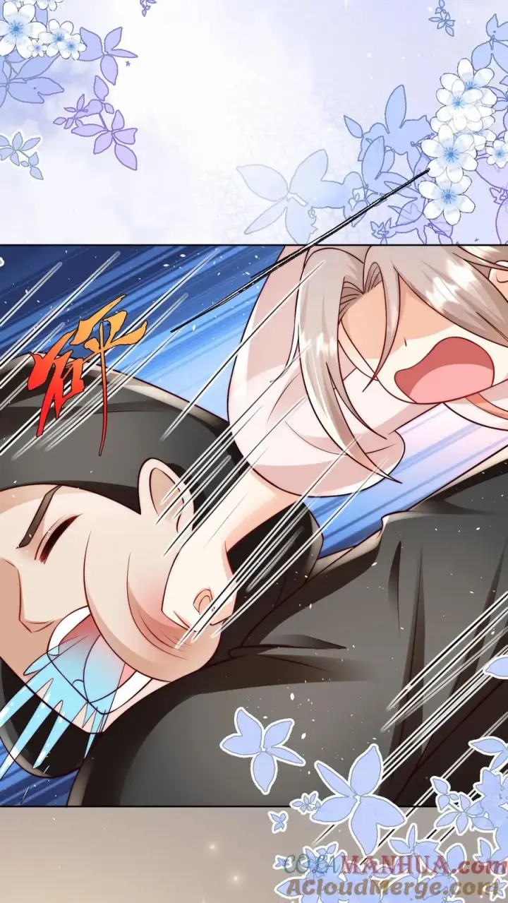 《团宠萌宝：四岁小师傅下山了》第312话 天书第六页图5