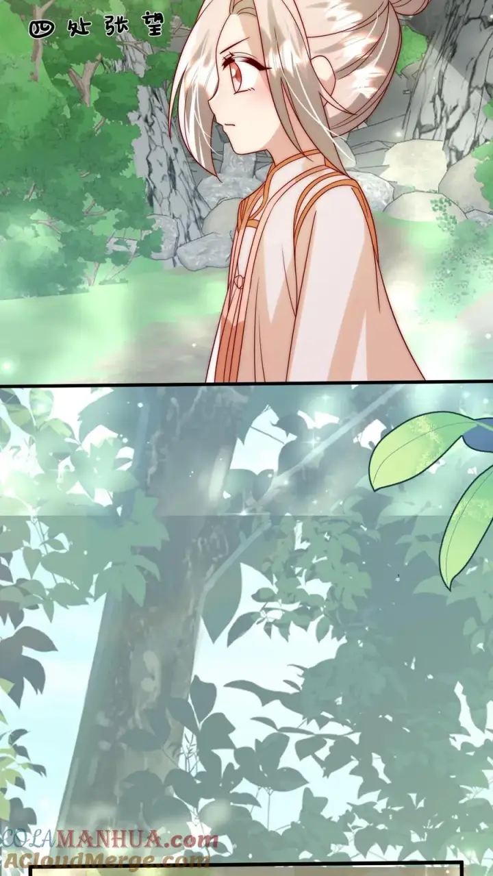 《团宠萌宝：四岁小师傅下山了》第313话 高效杀虫术图25
