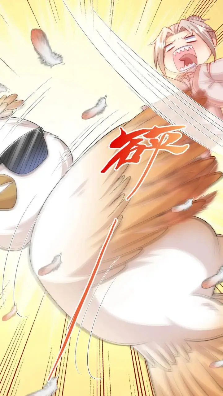 《团宠萌宝：四岁小师傅下山了》第314话 飞吧，大笨鸟图16