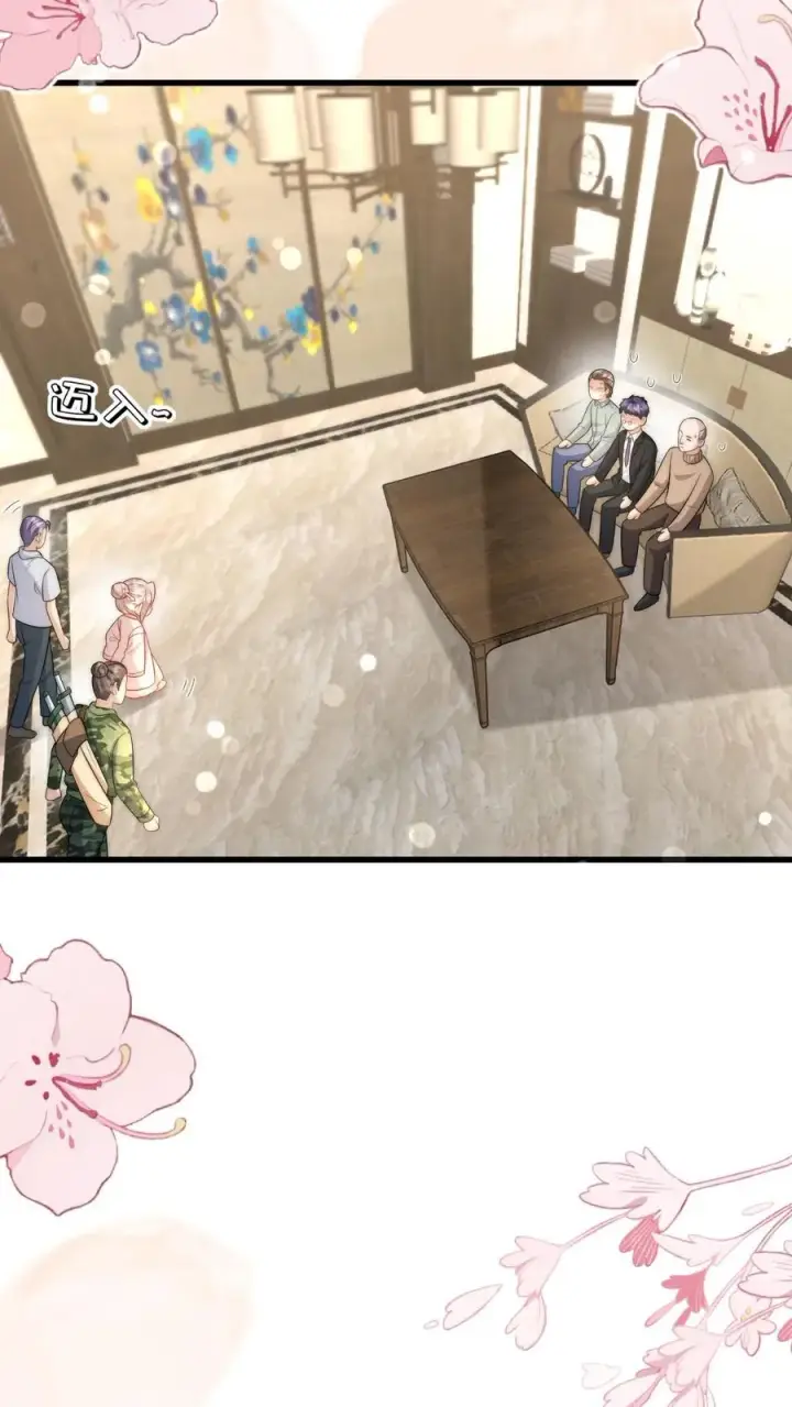 《团宠萌宝：四岁小师傅下山了》第315话 勇闯演艺圈图4