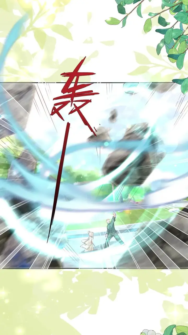 《团宠萌宝：四岁小师傅下山了》第316话 真人版武侠大片图22