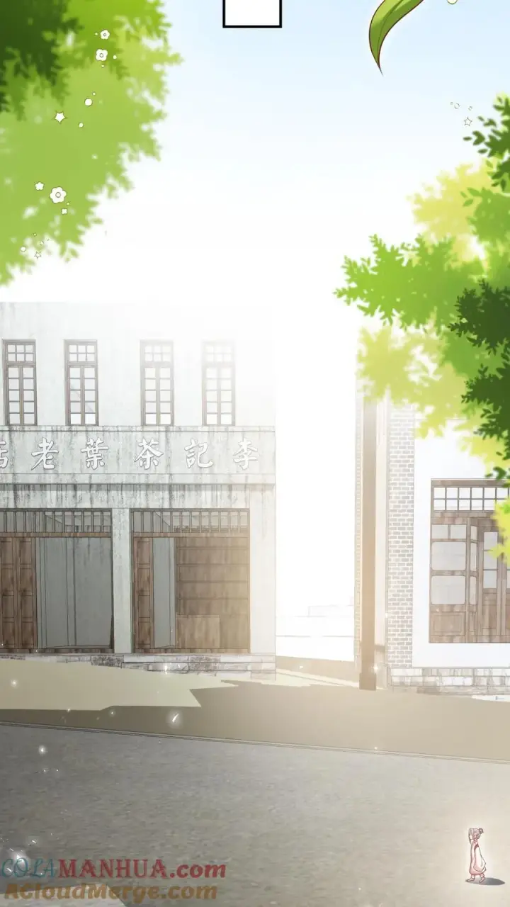 《团宠萌宝：四岁小师傅下山了》第31话 小软萌打假图27