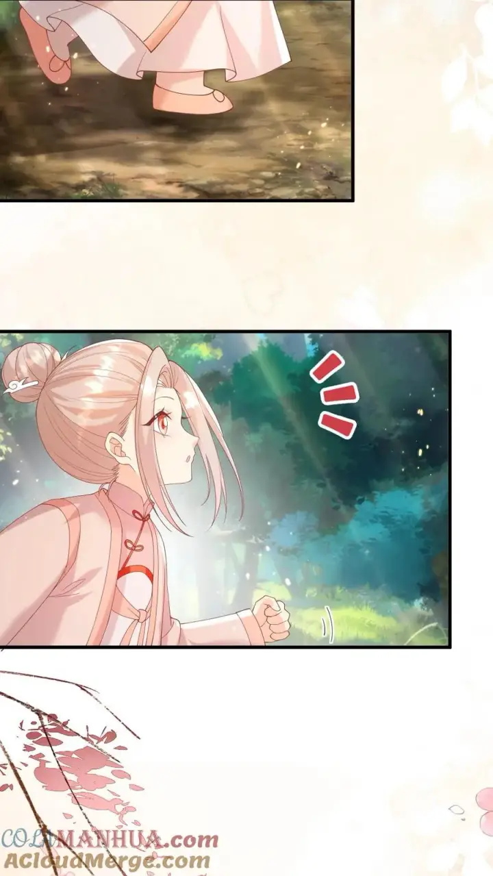 《团宠萌宝：四岁小师傅下山了》第319话 为自己代言图23