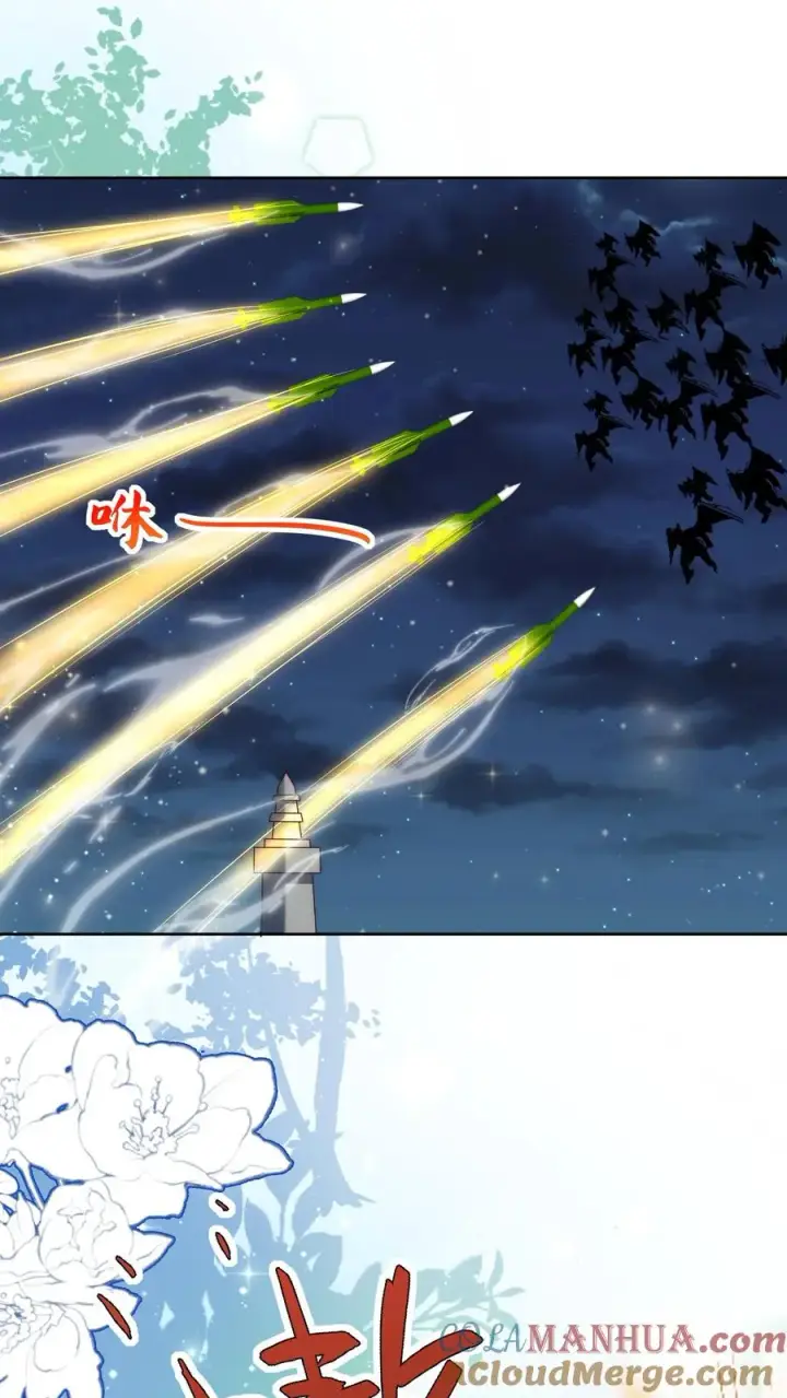 《团宠萌宝：四岁小师傅下山了》第320话 这次有点超预期图13