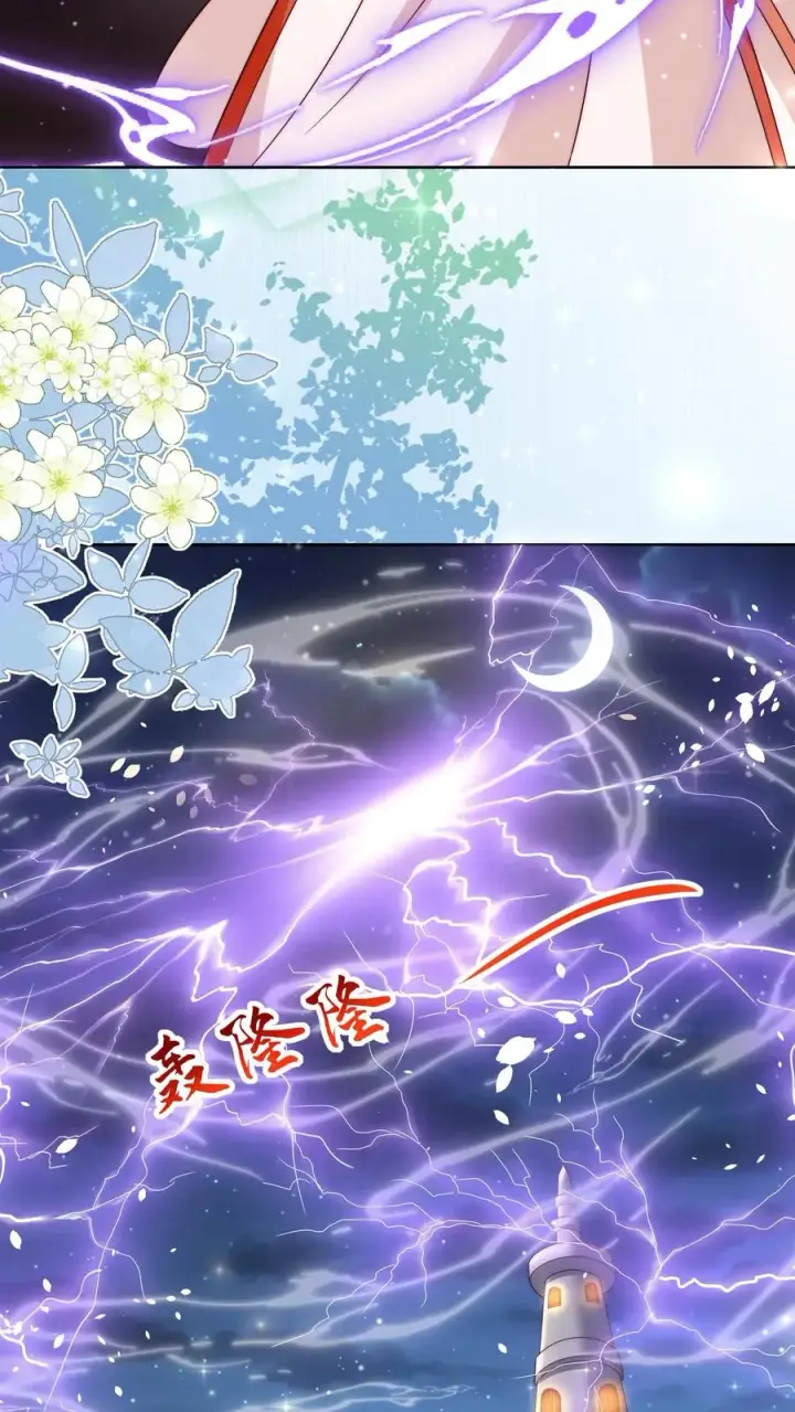 《团宠萌宝：四岁小师傅下山了》第320话 这次有点超预期图22