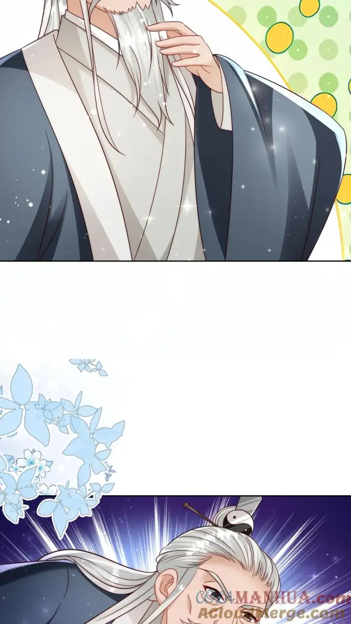 《团宠萌宝：四岁小师傅下山了》第320话 这次有点超预期图7