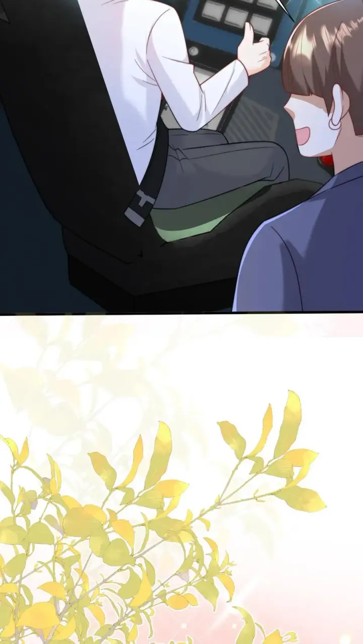 《团宠萌宝：四岁小师傅下山了》第321话 遗漏的咒诀图24