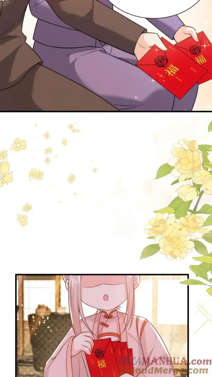 《团宠萌宝：四岁小师傅下山了》第321话 遗漏的咒诀图31
