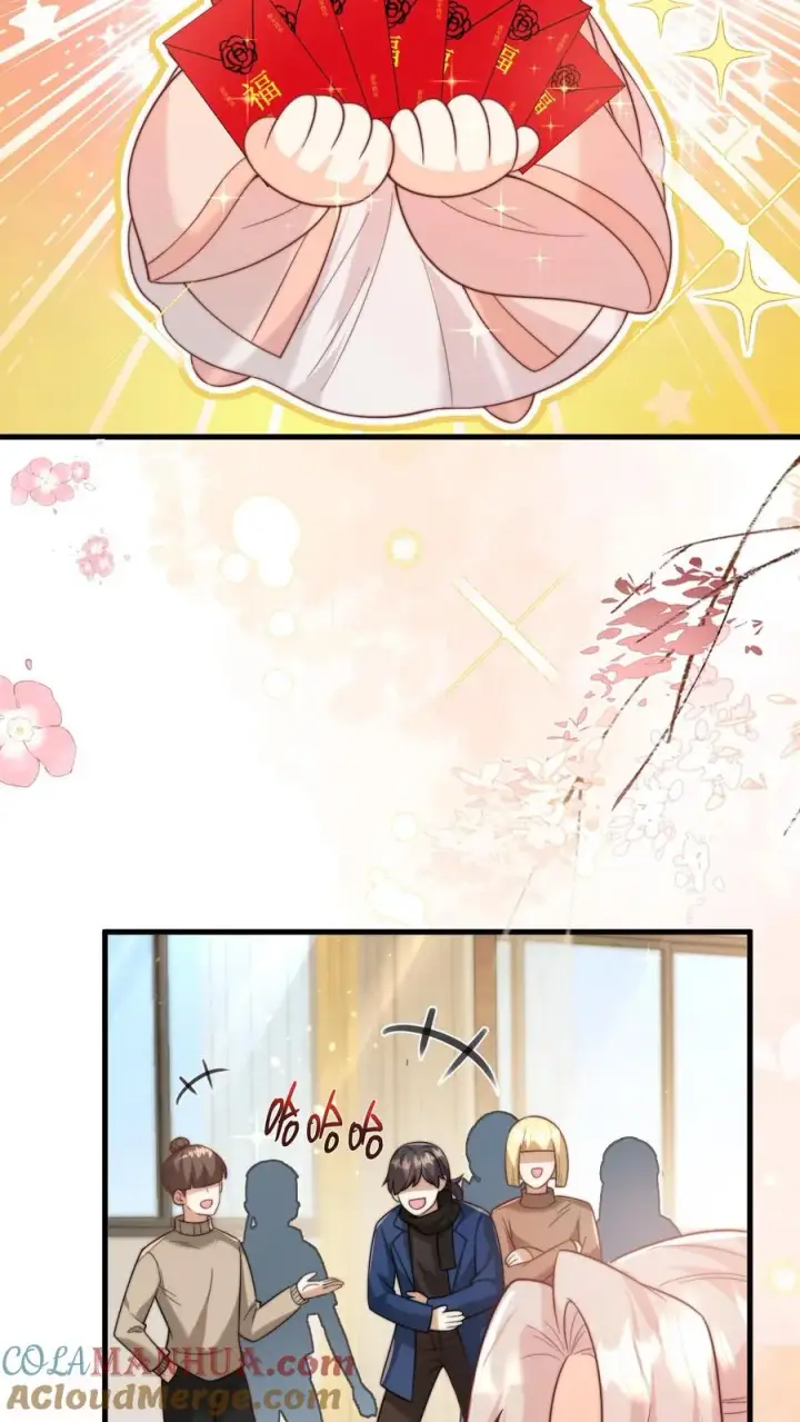《团宠萌宝：四岁小师傅下山了》第321话 遗漏的咒诀图33