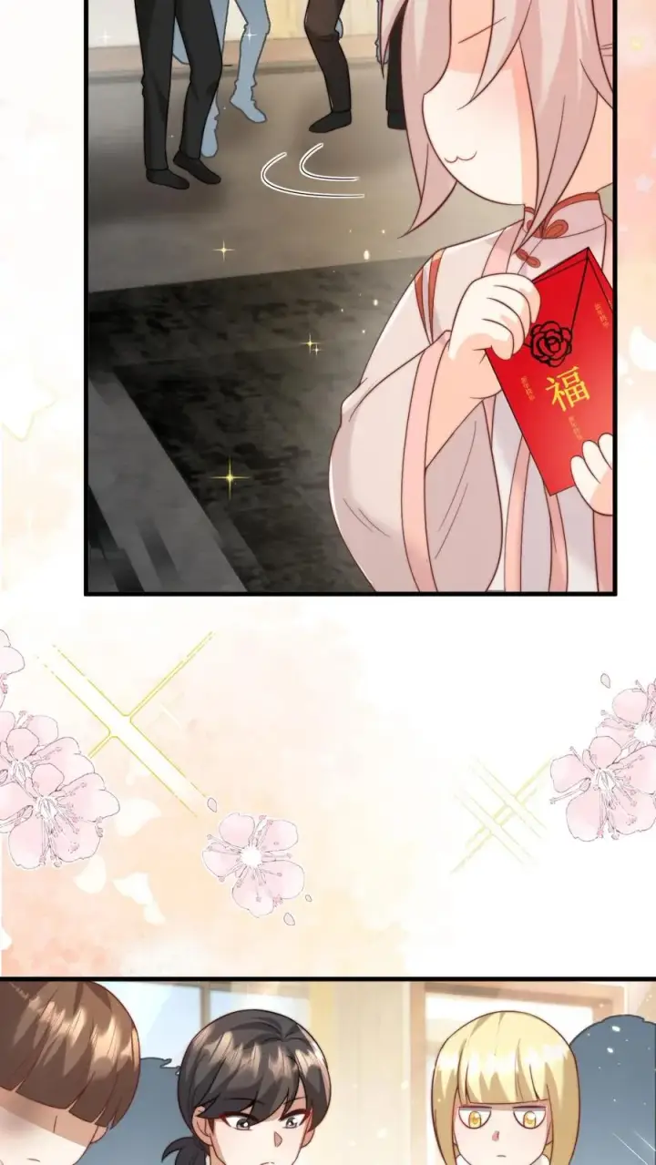 《团宠萌宝：四岁小师傅下山了》第321话 遗漏的咒诀图34