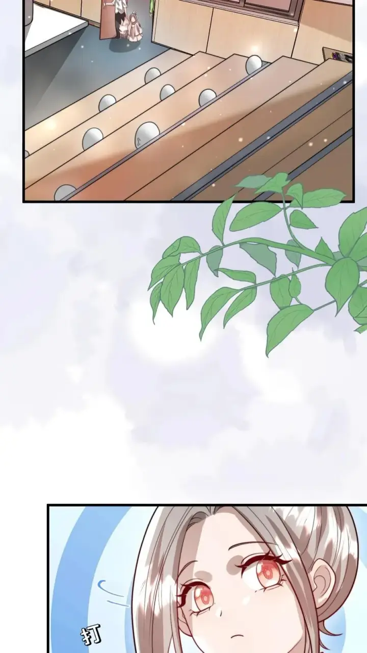《团宠萌宝：四岁小师傅下山了》第323话 当红炸子鸡图14