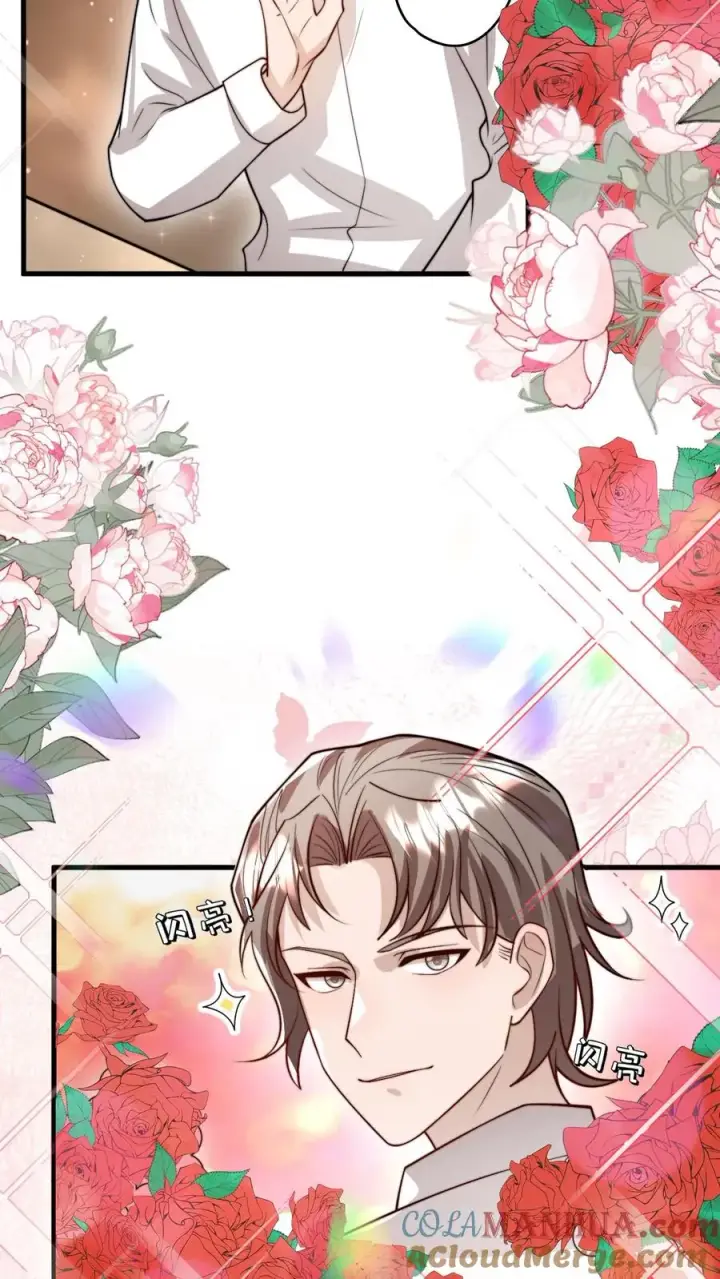 《团宠萌宝：四岁小师傅下山了》第323话 当红炸子鸡图29