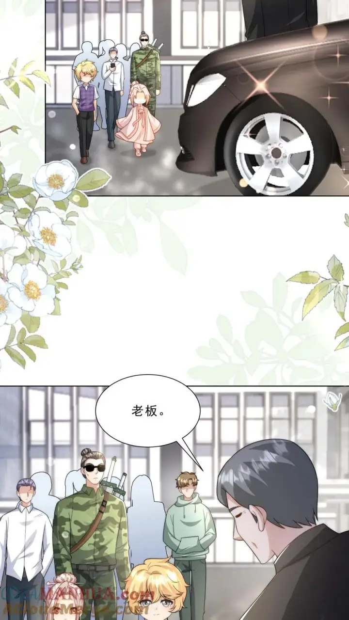 《团宠萌宝：四岁小师傅下山了》第324话 新生代当红明星图15