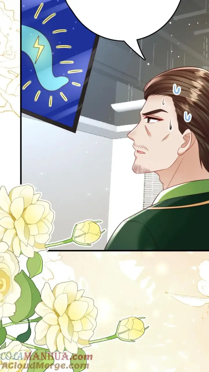《团宠萌宝：四岁小师傅下山了》第325话 巨型电鳗图15