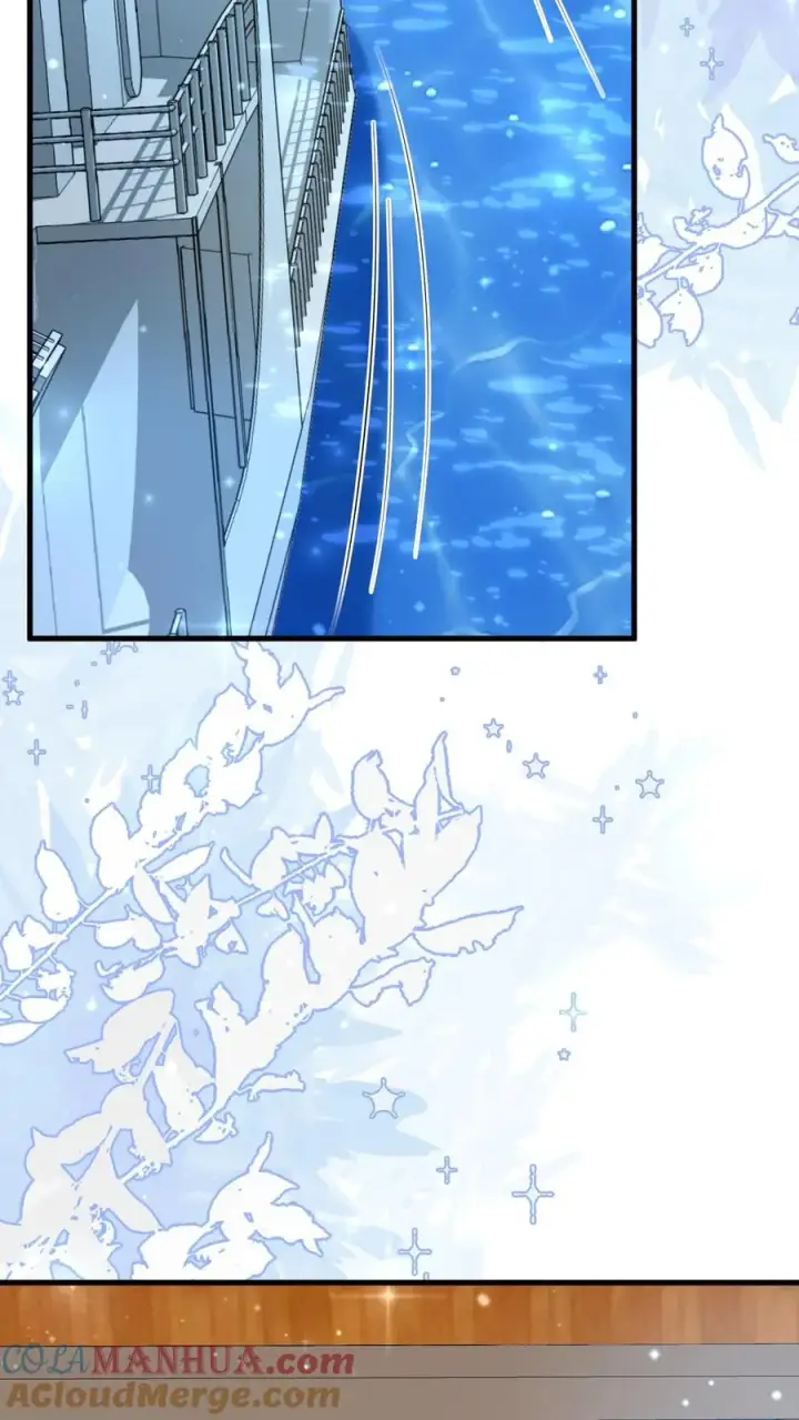 《团宠萌宝：四岁小师傅下山了》第325话 巨型电鳗图21